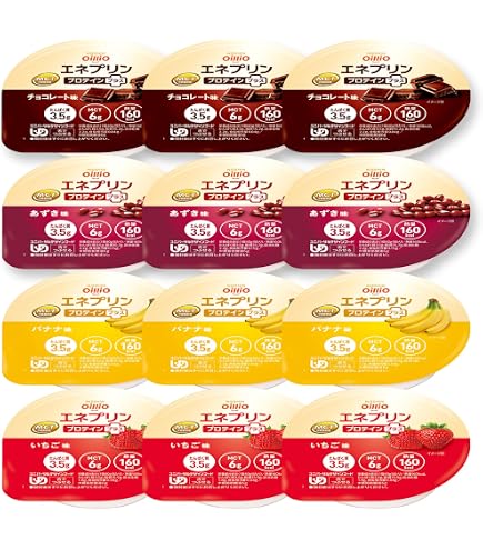 Amazon | 日清オイリオ プロキュアZバラエティパック 栄養補助食品